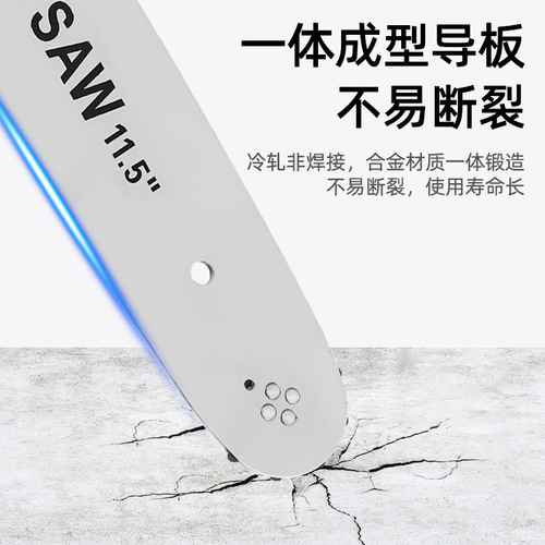 Angle grinder modified electric chain saw logging saw household small chain accessories hand-held cutting power tool