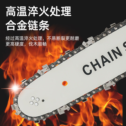 Angle grinder modified electric chain saw logging saw household small chain accessories hand-held cutting power tool