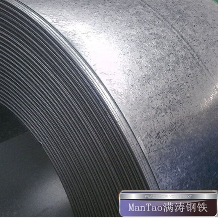 【满涛】佛山乐从钢材市场批发零售镀锌板，厂价直销规格齐全