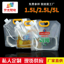 ���ơ�ƴ�ˮ��������׾�ϴ��Һ��ș�rơ��������b��ʳƷ����