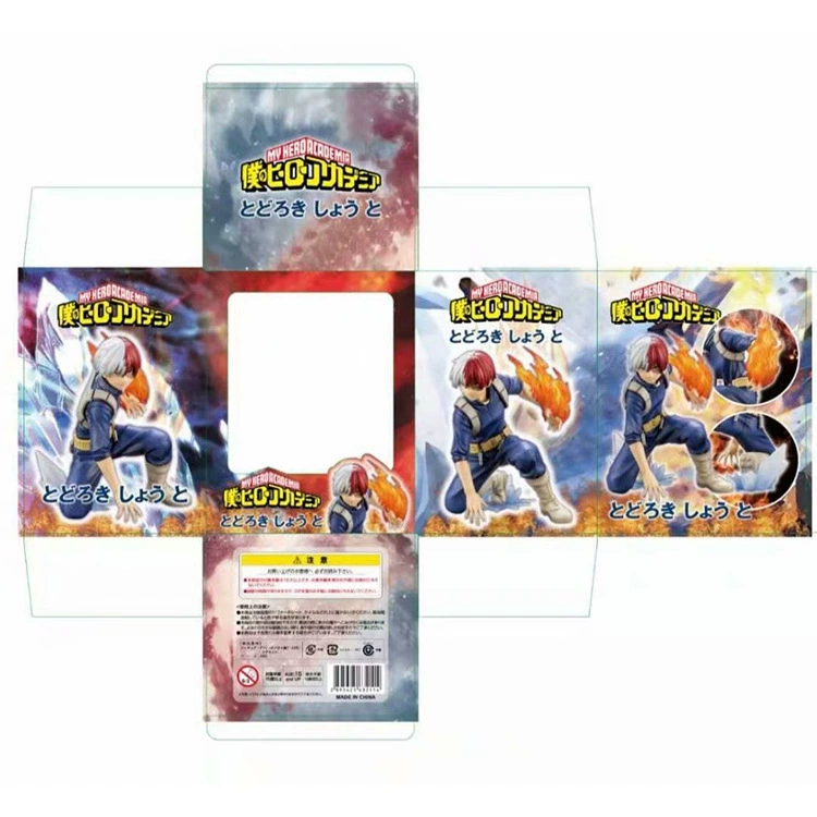 FIGURE ARTFX J My Hero Academy Shouya Boom 1/8 Midoriya Izuku Покупной корпус украшения