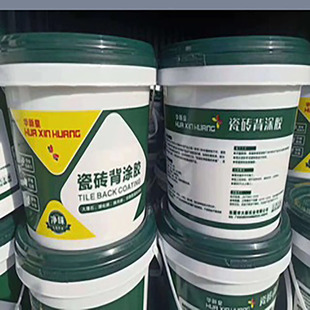 �S�rֱ�N�h������ā�ӷ۷�ˮ�T�����A�ʴɴu���z ���� ��ˮ