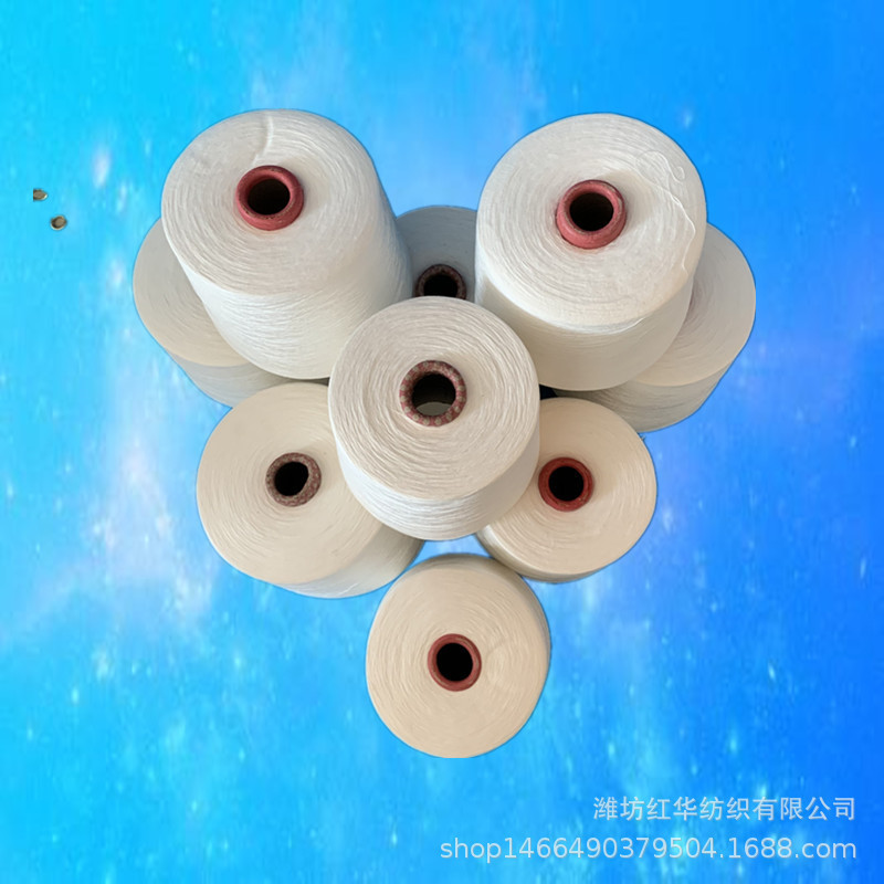 Plain carded cotton yarn 5 8 10 16 knitted woven yarn Sirospun cotton yarn C8S C10