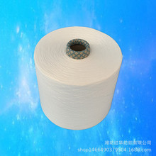 ������޷�����21֧26֧32֧�h�V��TC65/35���ּ���21S