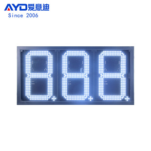 ���T����վLED�̓r�������ˮ����12Ӣ���ɫ8.88�����@ʾ���S��