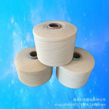 OEC40S���������޼�����Ư��ᘿ������ü� ������ȫ�޼�40֧