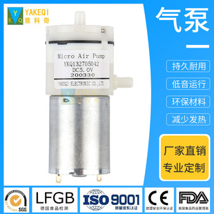 �F؛2.5L늄���ĥ��Ĥ��� ���șCѪ��ӋС���ͨ��������՚��