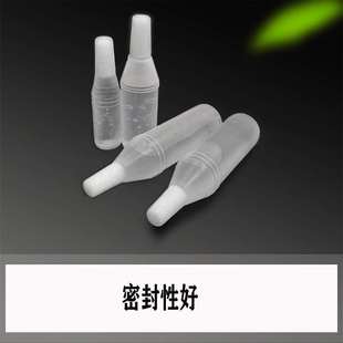 2/5/10ml����ƿ Һ�w��șˮƿ ���bƿ����ƿ����ƿ�ӵ�ƿ�ɼ���