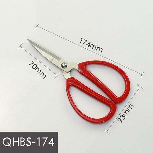 Shanghai Zhang Xiaoguan Scissors uses QHBS-198 stainless steel large and small scissors, No. 1 office scissors, paper cutting scissors, sewing scissors
