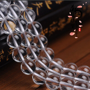 ��Ȼ7A��ˮ���|�����Ʒɢ�� DIY�ֹ�����Ʒˮ���麟�������