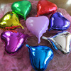 Round decorations heart shaped, multicoloured balloon, 10inch