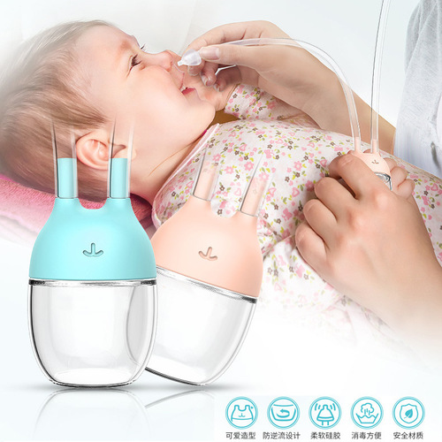 Boxed direct selling baby nasal aspirator for newborns, nasal mucus and boogers cleaner, oral-style nasal aspirator