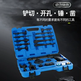 其他维护工具;其他五金工具;其他维修设备