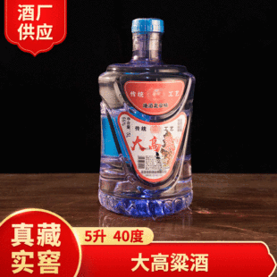 �ƏS���l5��40��Ͱ�b������� �����b�Zʳɢ�� Ͱ�b�׾�ɢ�b��