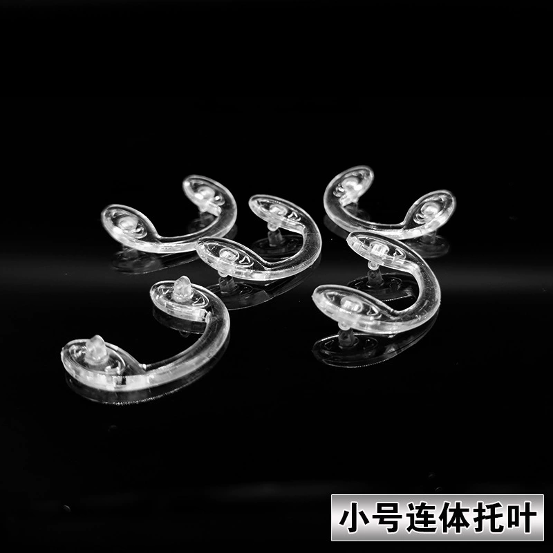 Силиконовая носовая накладка, Заводская прямая Нескользящая силиконовая винтовая накладка, аксессуары для оправы очков небольшого размера, соединенная носовая накладка