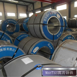 冷轧板;角钢;镀锌板