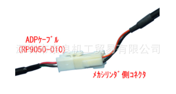 �ձ�Dyadic����RP9100-030���