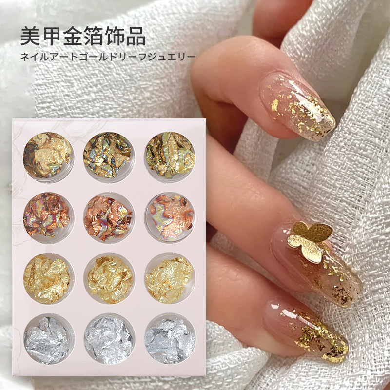 Cross-border nail art jewelry nail art gold and silver foil paper wholesale diy gold foil paper gold and silver foil paper silver foil paper 4 colors Cross-border nail art jewelry nail art gold and silver foil paper wholesale diy gold foil paper gold and silver foil paper silver foil paper 4 colors