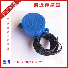 �S�ҹ��� �ӽ��_�PLJP48M-20A1늸�ʽ������ ��������E48�A����