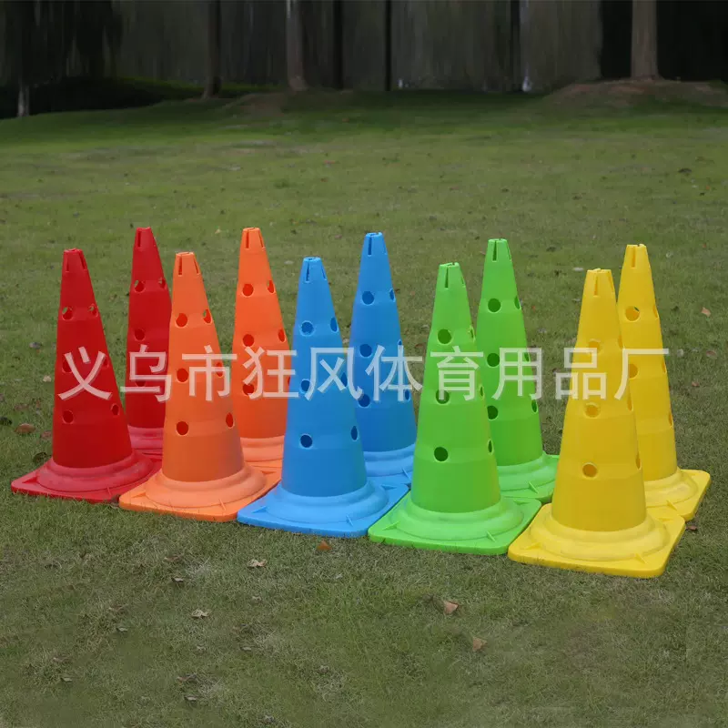 批发 52cm方底带孔标志桶 雪糕筒 路障 障碍物 路锥 足球训练器材