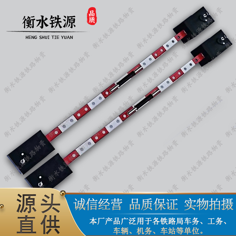 便携式防溜枕木铁路专用防溜车枕木双头PR便携式橡胶防溜枕木