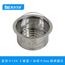 �����N��ˮ���^�V��@ ϴ���������{ ����С���Ӵ����QS093C017