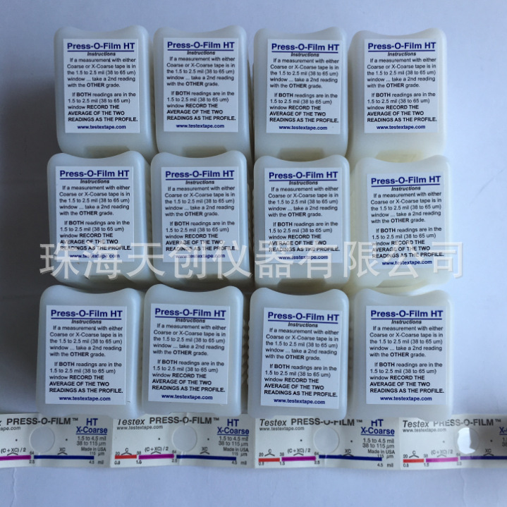 testex粗糙度测量复制带易高E122同款拓片试纸 38-115μm复制胶带