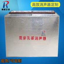 �ܵ����� ��\���迹�ͺ������^ WX�pǻʽ΢���װ����o����