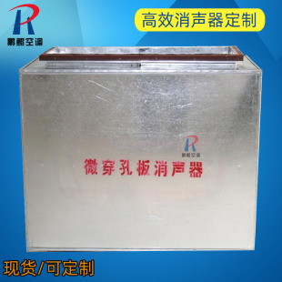 �ܵ����� ��\���迹�ͺ������^ WX�pǻʽ΢���װ����o����