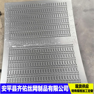 ���P䓶����凊�ܳ���؛��չʾ���ö����崩�װ��픶�װ�W��