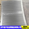 铝冲孔板装饰网幕墙吊顶外墙装饰网门头招牌外冲孔网过滤洞洞板