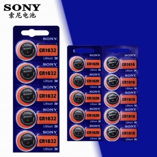 ����SONY  CR1616 1632 1620 1220 3V  ��܇耳׷��I �~��늳�