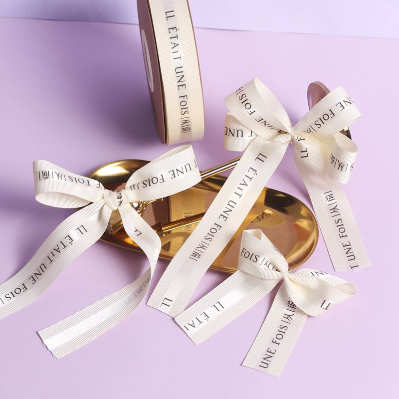 特价印刷带清货 diy鲜花蝴蝶结发饰礼品盒蛋糕烘焙特价印刷织带