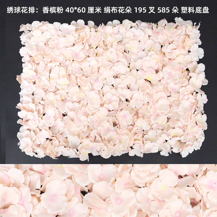 Boda flor artificial Fondo pared flor artificial centro comercial ventana puerta arco decoración Hortensia flor fila planta pared flor artificial