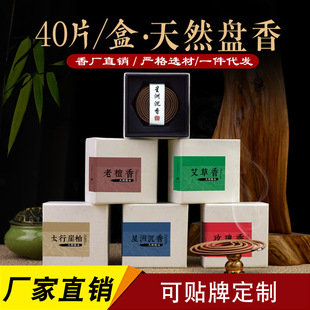 ���Sֱ�N2С�r��Ȼ�P��̴�����޳��㰬��Ѭ��Ѭ�����ζ�����٤