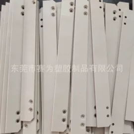 其他塑料板;其他塑料棒;PEEK塑料板