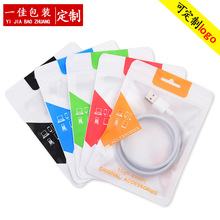 ͨ�þ����Է��ĥɰ���Ʒ���b��10.5*15USB���������b����ӡˢ