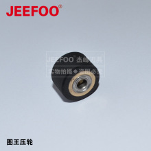 �D����݆����݆�D�����֙C����ՈD���֙C���Ƥ�����R���߼�݆