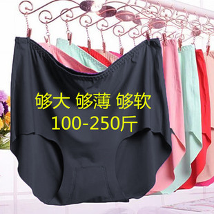 200-300�ﳬ��a�o�ۃ�ѝŮ�طʴ�a��mm�����ѝ�����ꋌ��ѝ��