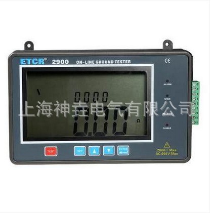 ETCR2900接地电阻在线检测仪