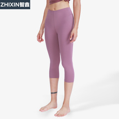 瑜伽褲女夏季薄款蜜桃臀高腰速干七分褲女健身瑜伽服寧波大樹