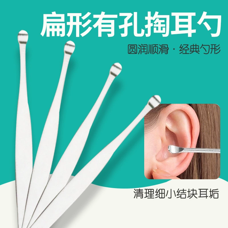 Из нержавеющей стали ушной медиатор электронная сигарета ушной медиатор