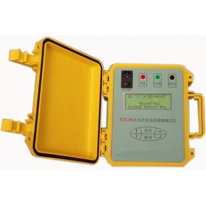 KZC38水内冷发电机绝缘电阻测试仪水内冷发电机绝缘电阻测试仪