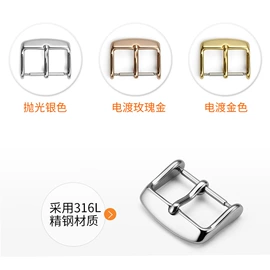 表带;智能手表表带;其他表配件