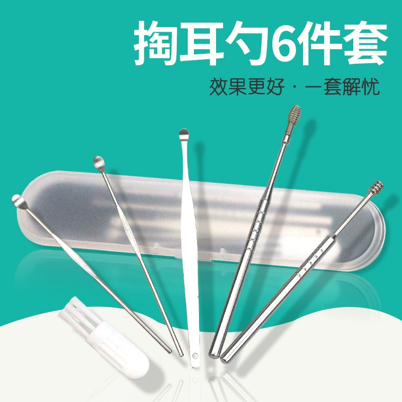 Оптовая Продажа с фабрики из нержавеющей стали копание ушей набор из 6 предметов пружинный совок для ушей Костюм инструмент для чистки ушей