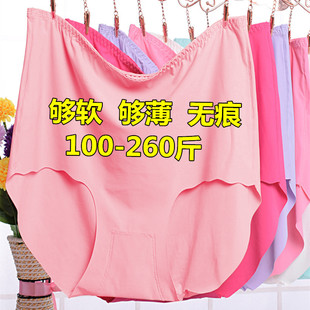 Add fertilizer plus size summer underwear women's Thin Ice Silk seamless middle-aged and elderly mother triangle bottom pants 200kg