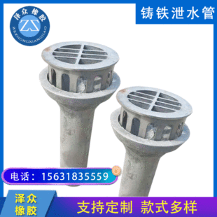 �����T�Fйˮ�� ��������ˮ�� ���η��ΈA��й ���D����������ˮ