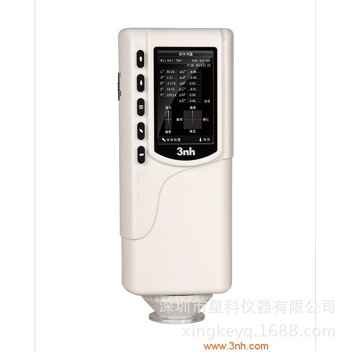 供应精密NR-60CP色差仪 便携式色彩色差计 小口径色差仪