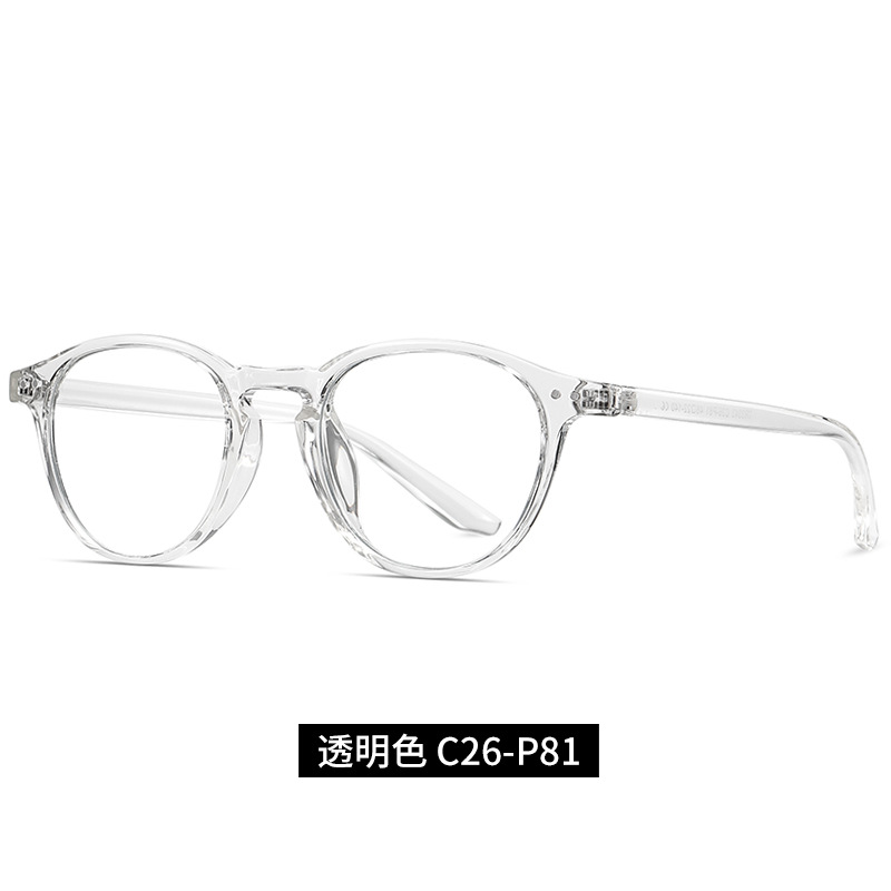 Nuevo tr90 anti-azul gafas de luz 2318 hombres y mujeres retro gafas lisas transfronterizo marco redondo gafas de ordenador lisas