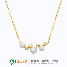 ��������Ʒ 14K�S���� ��Ȼ��ˮ������ �n�溆�s�ٴ�Ůʿ��